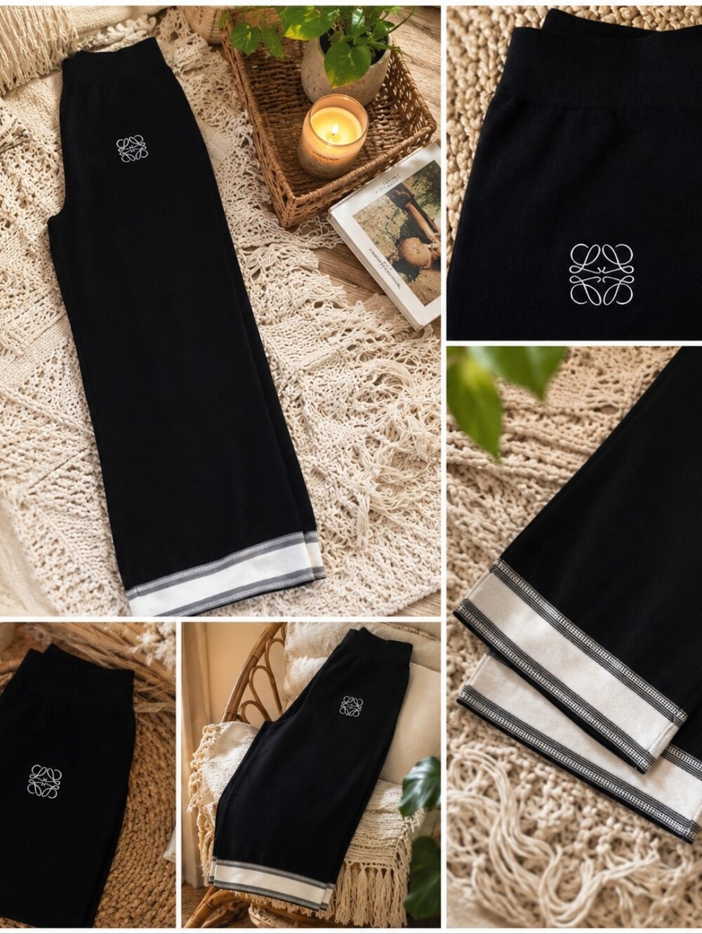 Black Logo Lounge Pants with White Trim